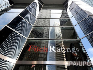 Fitch подтвердило рейтинги девяти украинских банков