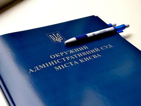 Иск в суд по поводу обращения Порошенко к Варфоломею подал бизнесмен из окружения Януковича