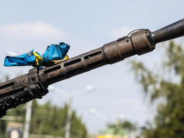 Батальон "Киев-2": Силы АТО сорвали штурм Дебальцево российскими войсками
