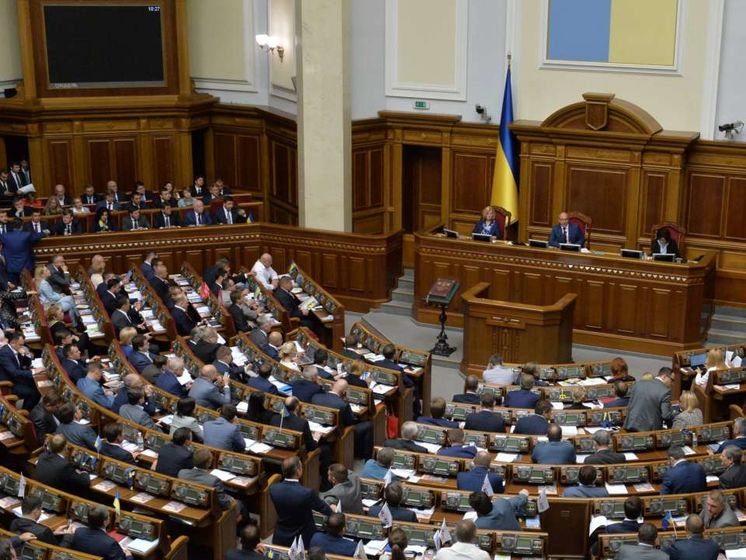 Рада утвердила приветствие "Слава Украине!" в ВСУ