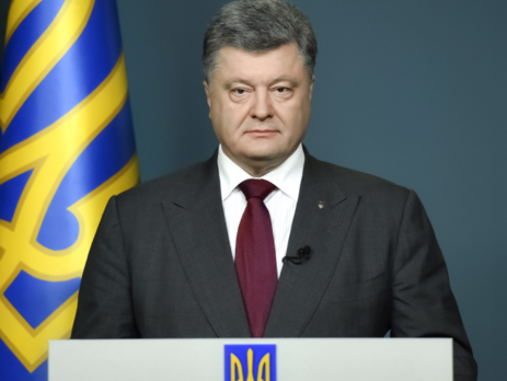 Порошенко: Продление действия закона об особом статусе Донбасса необходимо для сохранения санкционного давления на РФ