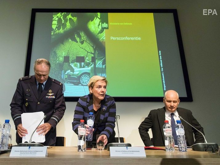 ﻿Росіяни намагалися вкрасти документи про розслідування катастрофи MH17 – міноборони Нідерландів