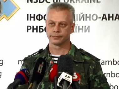 СНБО: Украинская сторона согласна на законные условия террористов по обмену заложниками