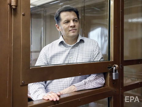 Сущенко в СИЗО посетили жена и дочь – Фейгин