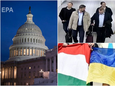﻿Нідерланди заявили про викриття агентів ГРУ, Україна вислала угорського консула, Сенат США визнав Голодомор геноцидом. Головне за день