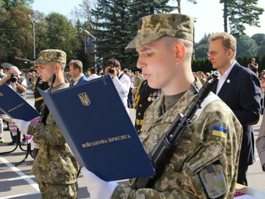 300 курсантов Академии сухопутных войск дали присягу на верность украинскому народу. Фоторепортаж