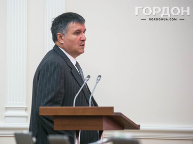 Аваков предложит концепцию реформы МВД на следующей неделе