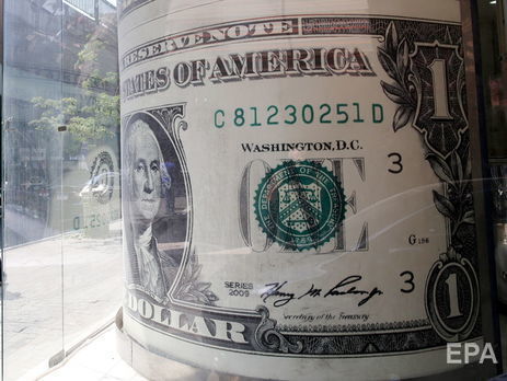 ﻿Гривня до долара подорожчала до 28,18 грн/$