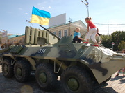 Харьков готовится к войне. Гипотетически. Фоторепортаж 