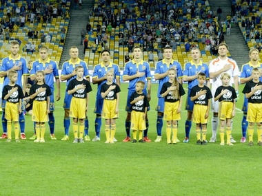 Сборная Украины по футболу стартует в отборе на Чемпионат Европы – 2016