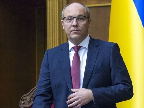 Парубий пригласил вселенского патриарха Варфоломея посетить Киев и выступить в Раде