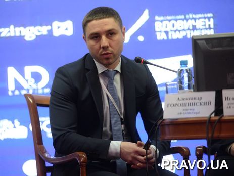 Горошинский: Адвоката Януковича Байдыка неизвестный пытается принудительно выписать из больницы