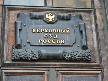 "Мурманский рыбокомбинат" подал на правительство России в суд из-за продуктовых санкций