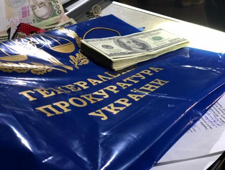 Прокурор ГПУ за гроші обіцяв підозрюваним, що їх засудять до умовного терміну