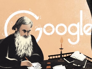Google сменил логотип в честь дня рождения Льва Толстого