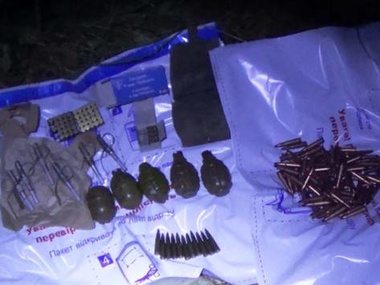 Милиция нашла в лесу под Киевом тайник с оружием