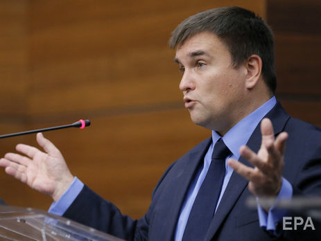 ﻿Клімкін: Категорично проти будь-яких ідей легалізації подвійного громадянства з Росією