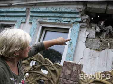 Горсовет: В Донецке слышны залпы из тяжелых орудий
