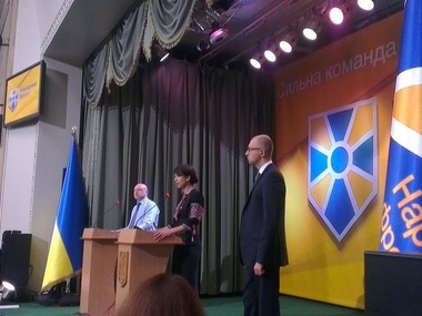 Яценюк избран главой партии 