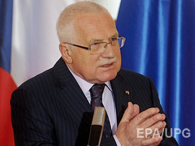 Экс-президент Чехии Клаус назвал Украину "искусственным" государством