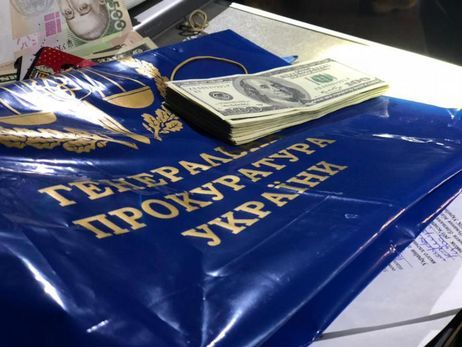 Прокурору ГПУ, задержанному на взятке в $15 тыс., сообщили о подозрении