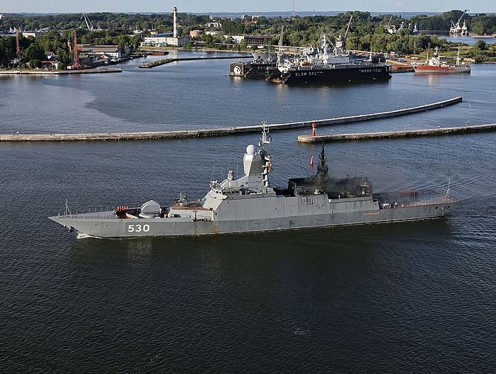 У границ Латвии зафиксировали военный корабль РФ