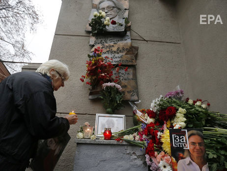 ﻿В ОБСЄ закликали Росію притягнути до відповідальності замовників убивства Політковської
