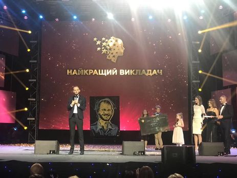 Лучшим педагогом Украины в 2018 году по версии Global Teacher Prize Ukraine стал учитель из Запорожья Жук