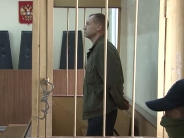 ЕС призвал Россию освободить похищенного сотрудника эстонских спецслужб