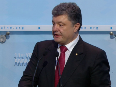 Ратификация Соглашения об ассоциации будет "беспрецедентной", заявил Порошенко