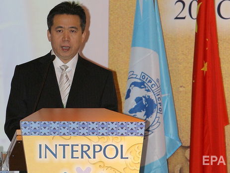 Власти Китая заявили, что расследование в отношении бывшего главы Интерпола начали 