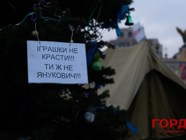 Новогодние елки Евромайдана. Фоторепортаж