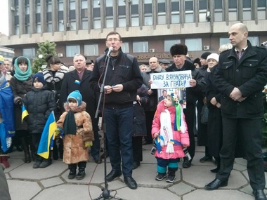Луценко выступил на запорожском Евромайдане: Наш общий враг &ndash; в "Межигорье"