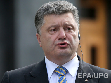 Порошенко: Россия остановила вывод войск из Украины