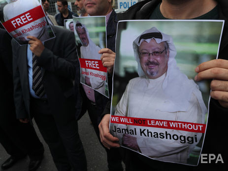 Исчезновение саудовского журналиста в Стамбуле. Власти Турции хотят обыскать консульство Саудовской Аравии