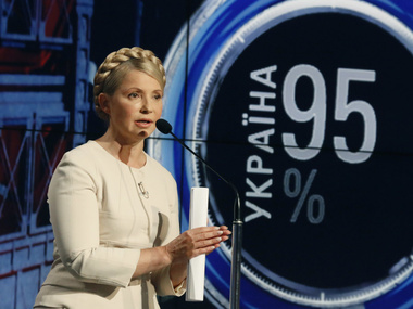 Тимошенко: Особый статус для Донбасса нельзя вводить в условиях войны