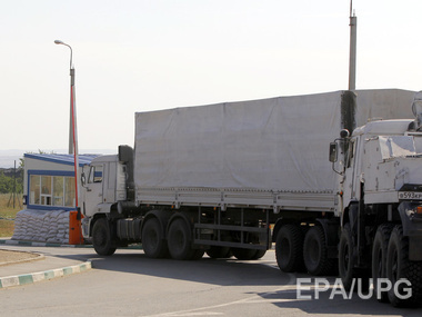 СМИ: Российские грузовики с гуманитарной помощью ночью пересекли границу Украины 