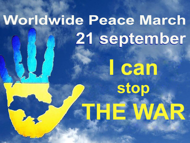 Акции в поддержку общероссийского "Марша мира" 21 сентября запланированы по всему миру