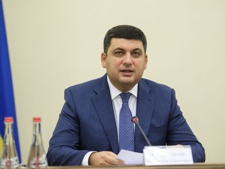 Гройсман о взрывах на арсенале в Черниговской области: Все, что будет разрушено, мы восстановим