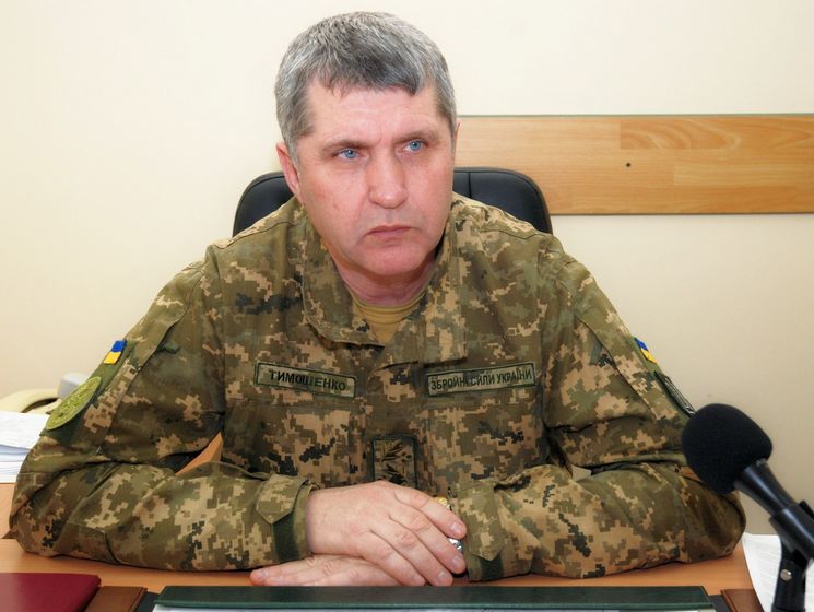Замглавы Генштаба ВСУ заявил, что пожар на арсенале в Черниговской области начался после четырех взрывов на его территории