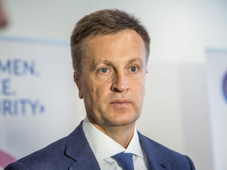 ﻿Наливайченко: Відповідати за вибухи в Ічні має вище керівництво країни