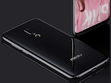 Meizu готовится к выходу прямого конкурента Xiaomi