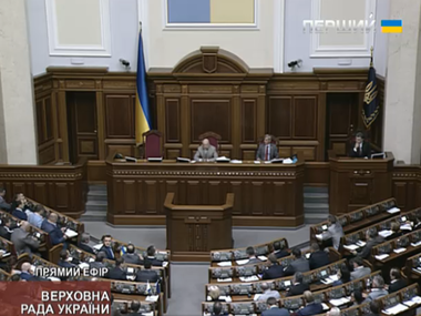 Президенты Украины и Европарламента подписали закон о ратификации Соглашения об ассоциации 
