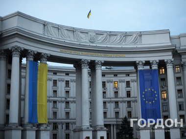 МИД Украины осудил захват боевиками консульств Польши и Чехии в Донецке