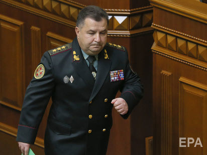 ﻿Полторак заявив, що на облаштування військових арсеналів в Україні необхідно 15 років