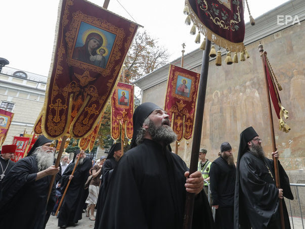 ﻿На синод Вселенського патріархату прибули призначені в Україну екзархи