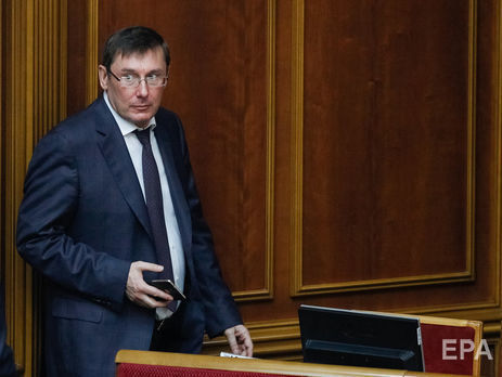 Луценко: Руководитель ичнянского склада был уволен в запас без выходного пособия еще месяц назад