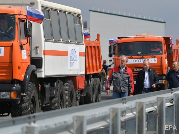 Прокуратура АР Крым проводит расследование уголовного производства по факту строительства Крымского моста