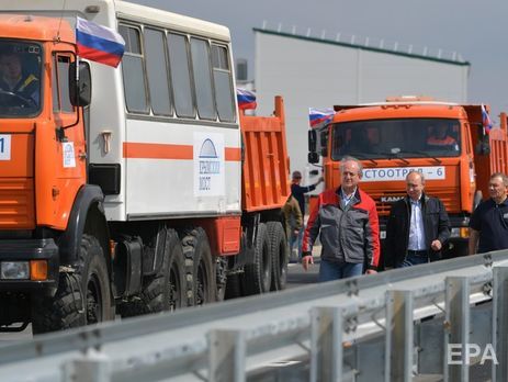 Прокуратура АР Крым проводит расследование уголовного производства по факту строительства Крымского моста