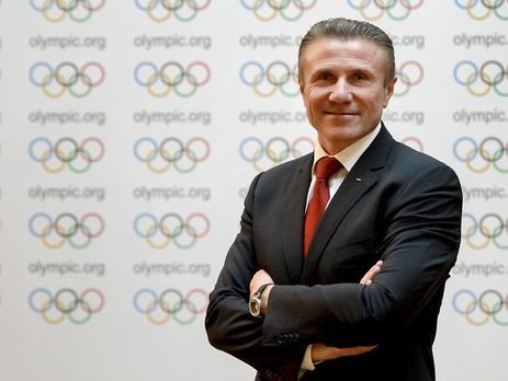 Международный олимпийский комитет изменил статус членства Бубки